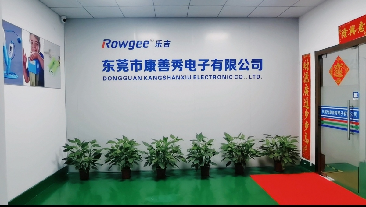 چین Dongguan Kangshanxiu Electronic Co., Ltd. نمایه شرکت